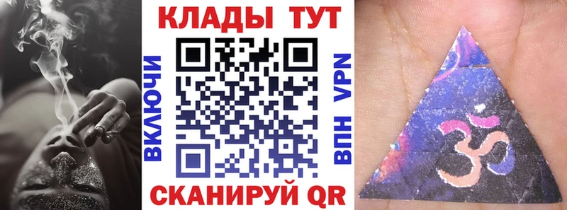 Купить наркотики сайты Верхняя Салда Марихуана  КОКАИН  блэк спрут как войти  Меф мяу мяу 
