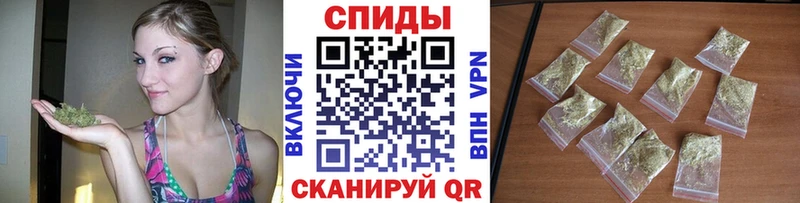 где купить наркоту  Верхняя Салда  гидра зеркало  БУТИРАТ буратино 