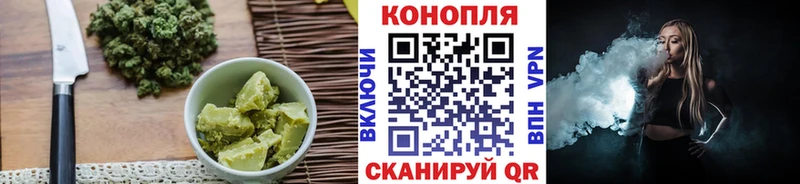 Еда ТГК конопля  купить   мега сайт  Верхняя Салда 