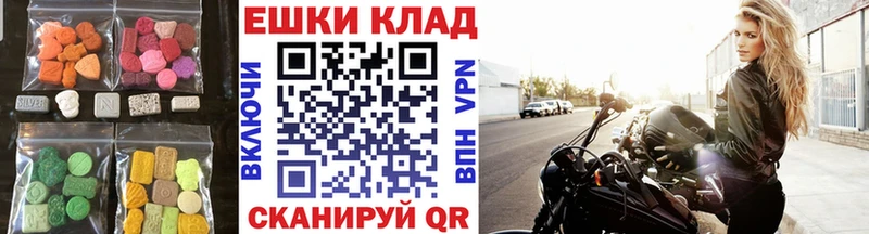 сайты даркнета телеграм  мега tor  Верхняя Салда  Экстази DUBAI 