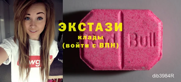 стаф Белоозёрский