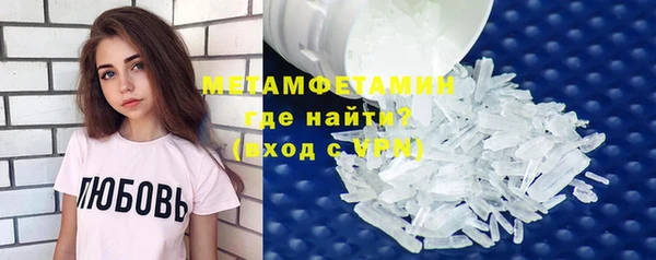 стаф Белоозёрский