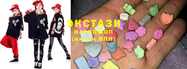 мдпв Бугульма