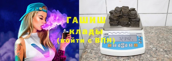 мдпв Бугульма