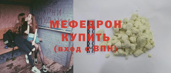 PSILOCYBIN Беломорск