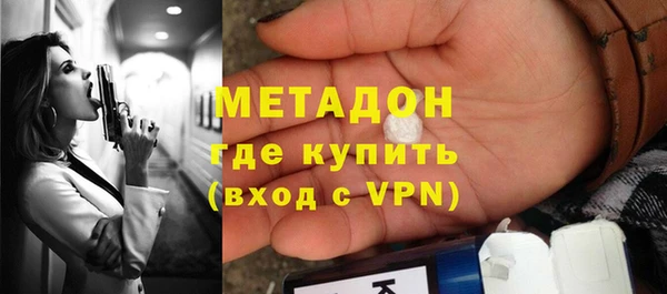 мдпв Бугульма
