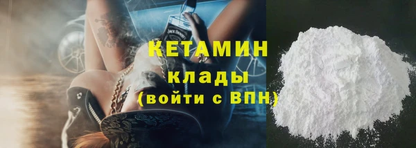 кокаин перу Верея