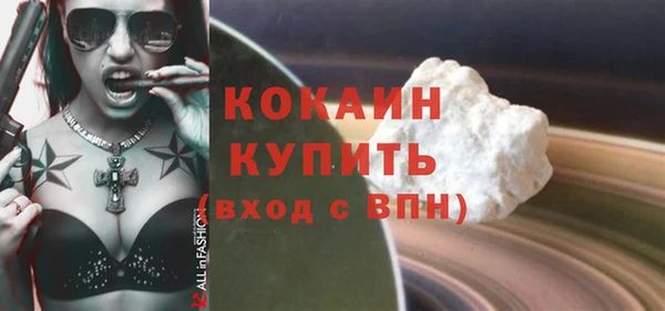 мдпв Бугульма