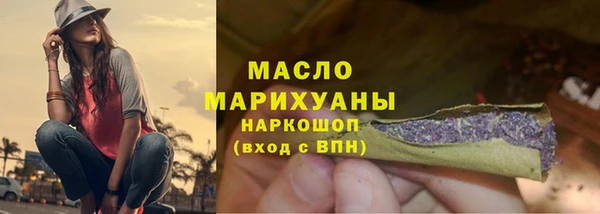 PSILOCYBIN Беломорск