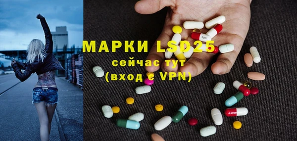 кокаин премиум Ростов