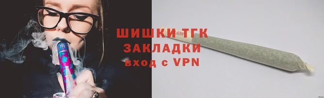 метамфетамин Белокуриха