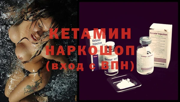 кокаин перу Верея