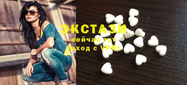 мдпв Бугульма