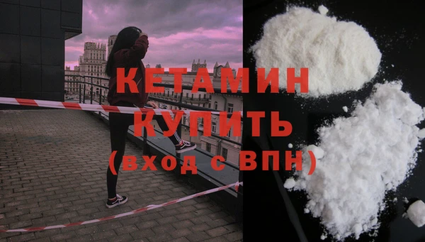 мдпв Бугульма