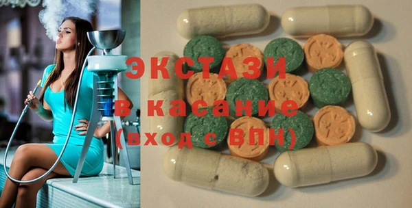 кокаин премиум Ростов