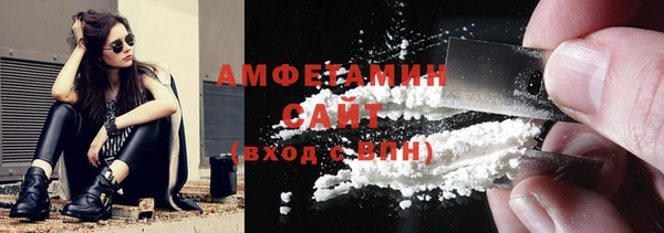PSILOCYBIN Беломорск