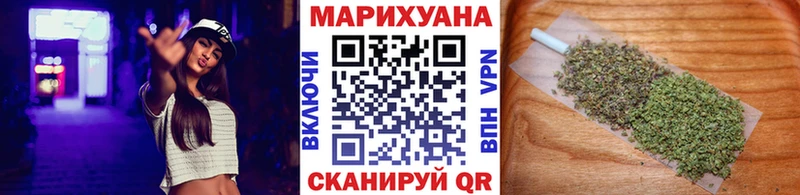 Бошки Шишки MAZAR Верхняя Салда
