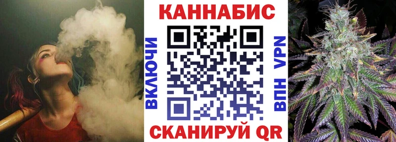 Бошки Шишки ГИДРОПОН  Верхняя Салда 